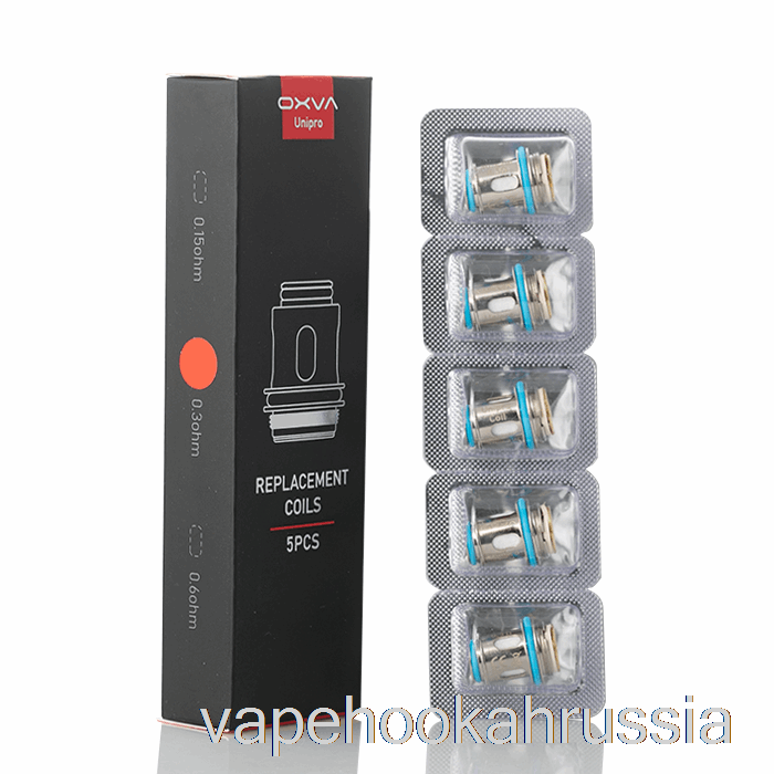 Сменные катушки Vape Juice Oxva Unipro, катушки Unipro 0,3 Ом